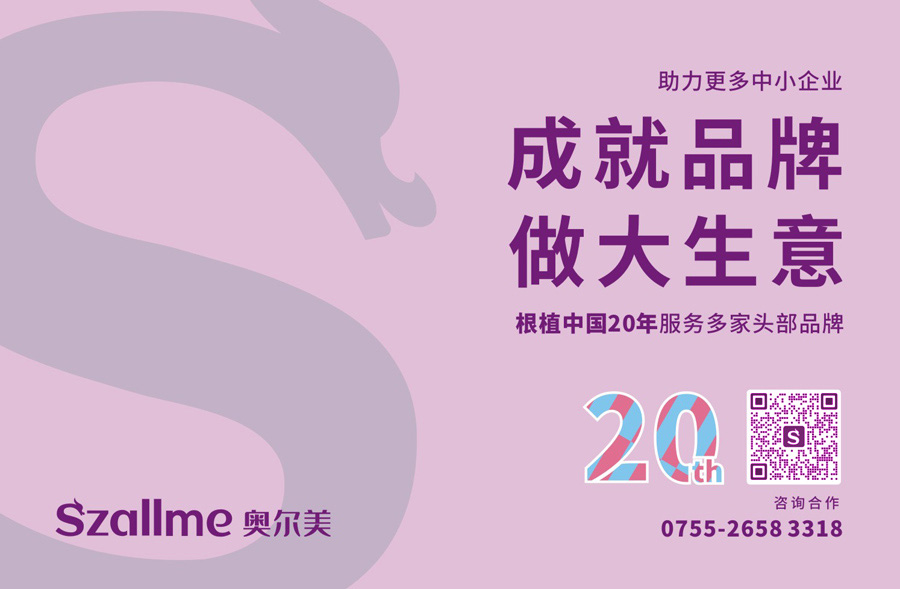品(pin)牌建(jian)設(shè)的(de)作(zuò)用(yong)咊(he)步驟,如何建(jian)立品(pin)牌？