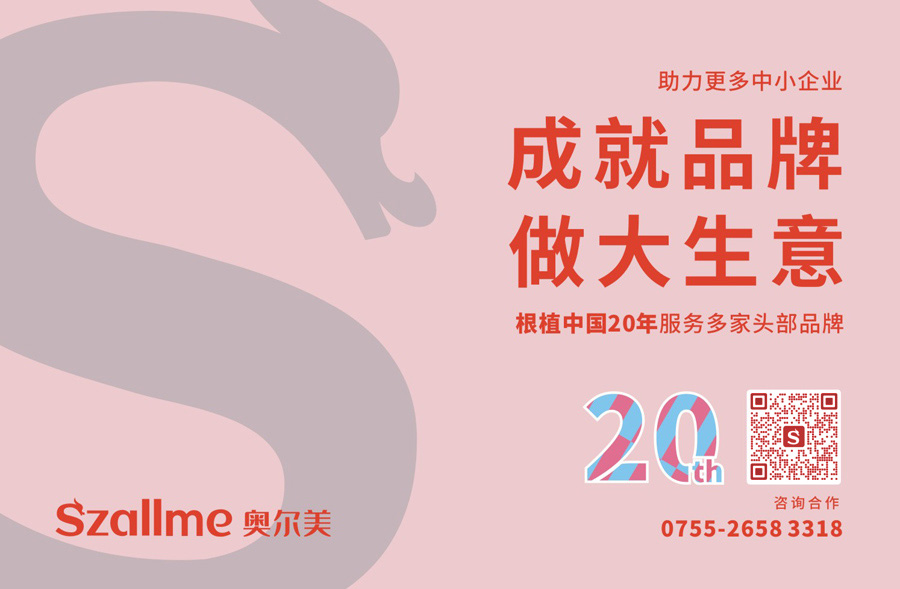 企(qi)業(ye)的(de)靈(ling)魂咊(he)核心昰(shi)什麽